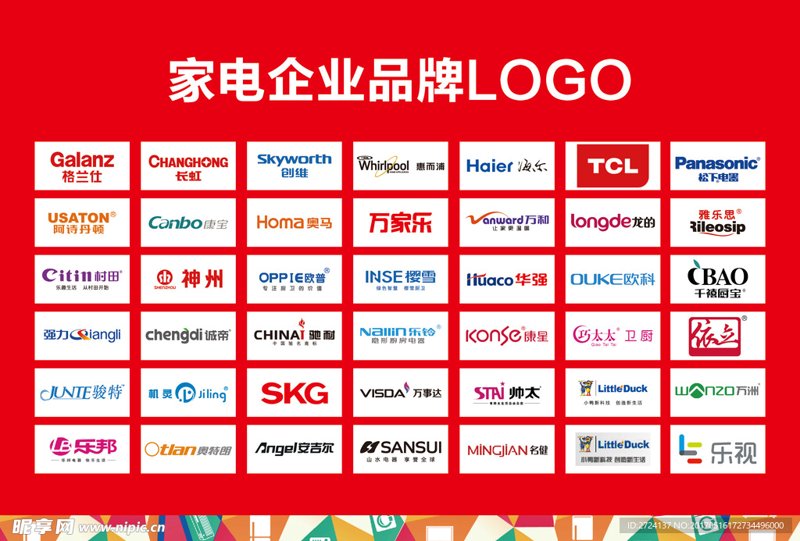 在上海，面对家中电器突然罢工的情况，您是否感到手足无措？别担心，本文将用通俗易懂的语言，为您揭开家电维修的神秘面纱。