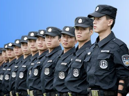 济南保安服务质量控制方针原则