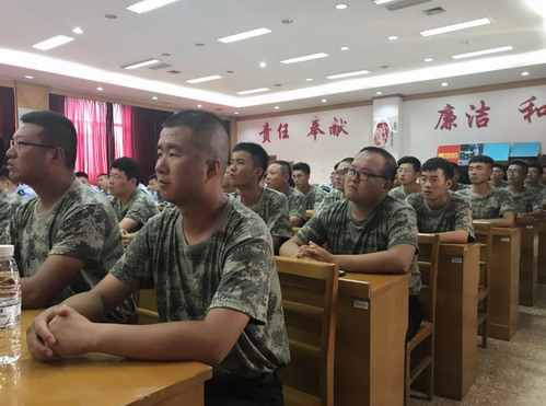 山东保安公司